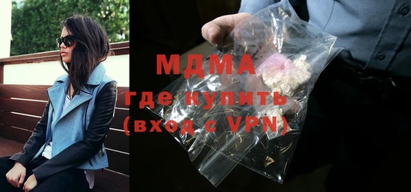 мет Дмитровск