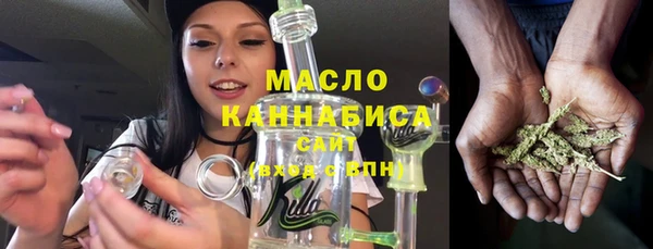 каннабис Дмитриев