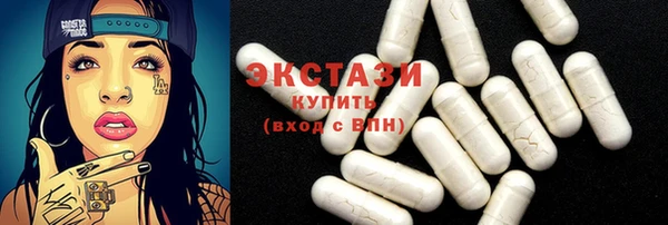 дмт Тобольск