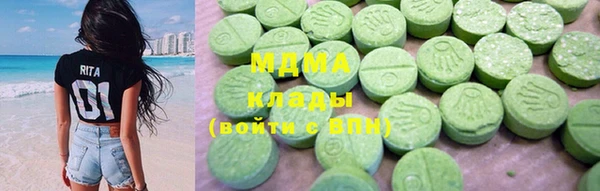 прущая мука Тихвин