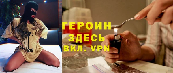 каннабис Дмитриев