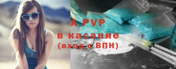 мефедрон Дмитров