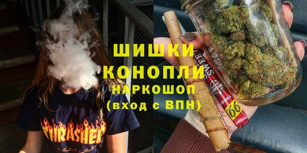 каннабис Дмитриев