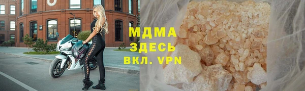 мефедрон Дмитров