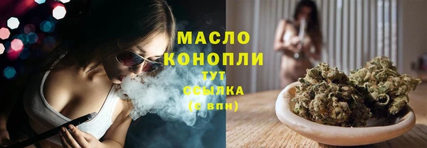 мефедрон Дмитров