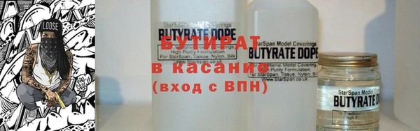 мефедрон Дмитров