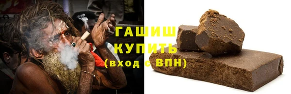 mdpv Ельня