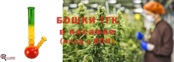 мефедрон Дмитров