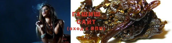 мефедрон Дмитров