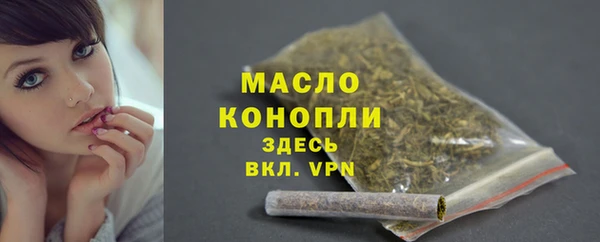 экстази Елабуга