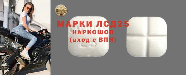 каннабис Дмитриев