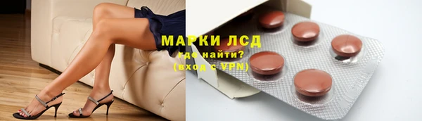 каннабис Дмитриев