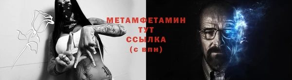 mdpv Ельня