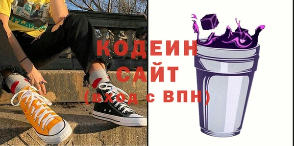 мефедрон Дмитров