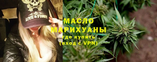 кокаин перу Тихорецк