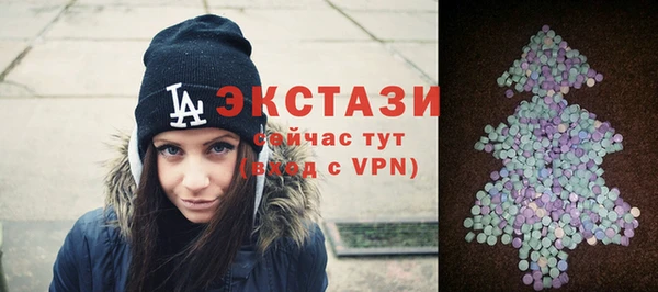 mdpv Ельня