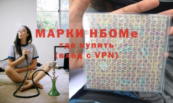 каннабис Дмитриев