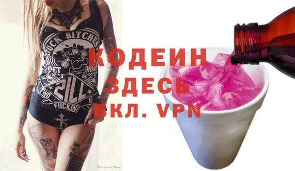 каннабис Дмитриев