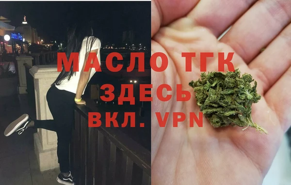 каннабис Дмитриев