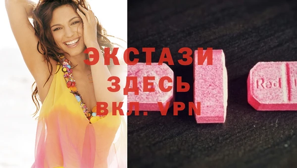 каннабис Дмитриев