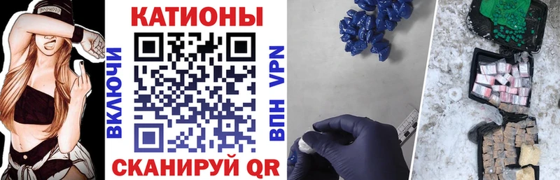Купить где  Орлов  МЯУ-МЯУ 4 MMC 