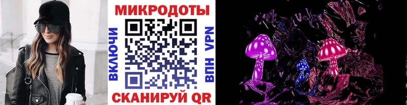 Псилоцибиновые грибы Cubensis Купить Орлов